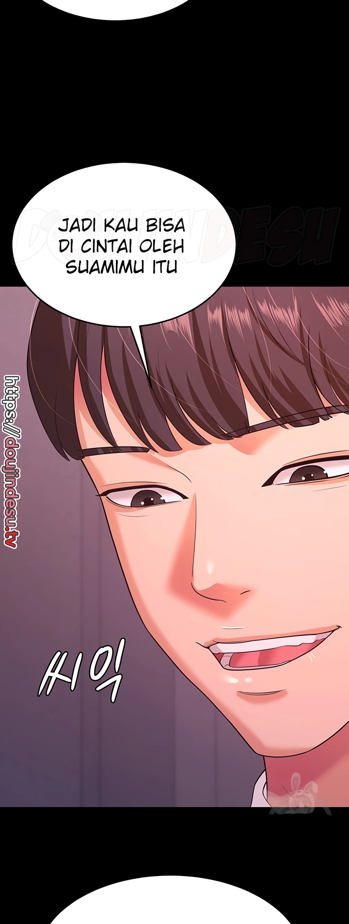 Your Wife Was Amazing Chapter 11 - Page 12